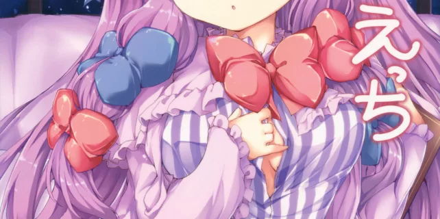truyen-patche-ecchi-lewd-patche.jpg