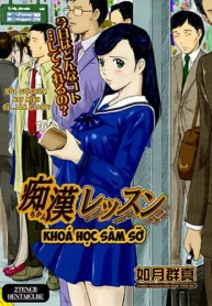 khoa-hoc-sam-so.webp